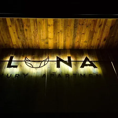 Luna Luxury - Z Sauną I Jacuzzi